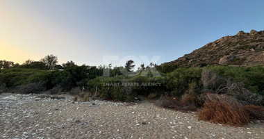 SEAFRONT LAND IN PISSOURI LIMASSOL FOR SALE