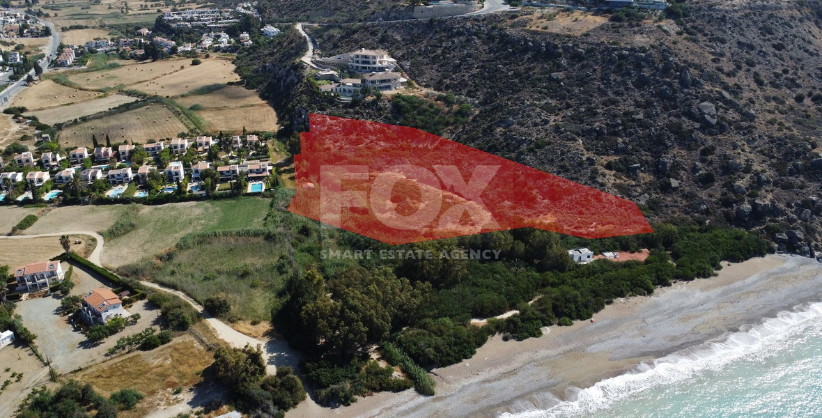 SEAFRONT LAND IN PISSOURI LIMASSOL FOR SALE