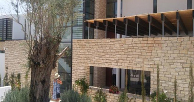 4 Bed House For Sale In Pegeia Paphos Cyprus