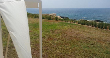 4 Bed House For Sale In Pegeia Paphos Cyprus