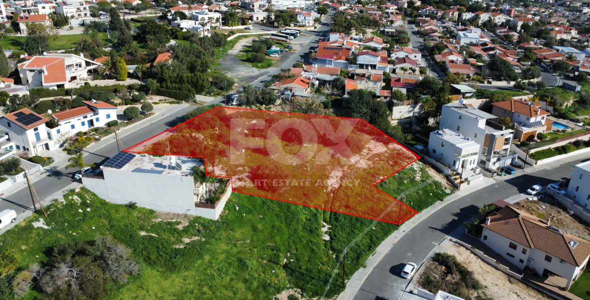 Residential Land for sale in Episkopi