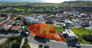 Residential Land for sale in Episkopi