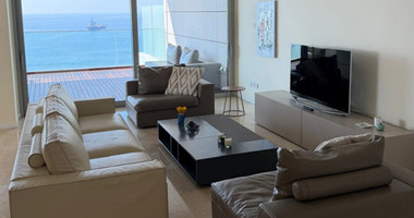3 Bed Apartment For Sale In Neapoli Limassol Cyprus