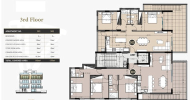 Top floor three + bedroom apartment with Roof Garden for sale in Columbia, Limassol