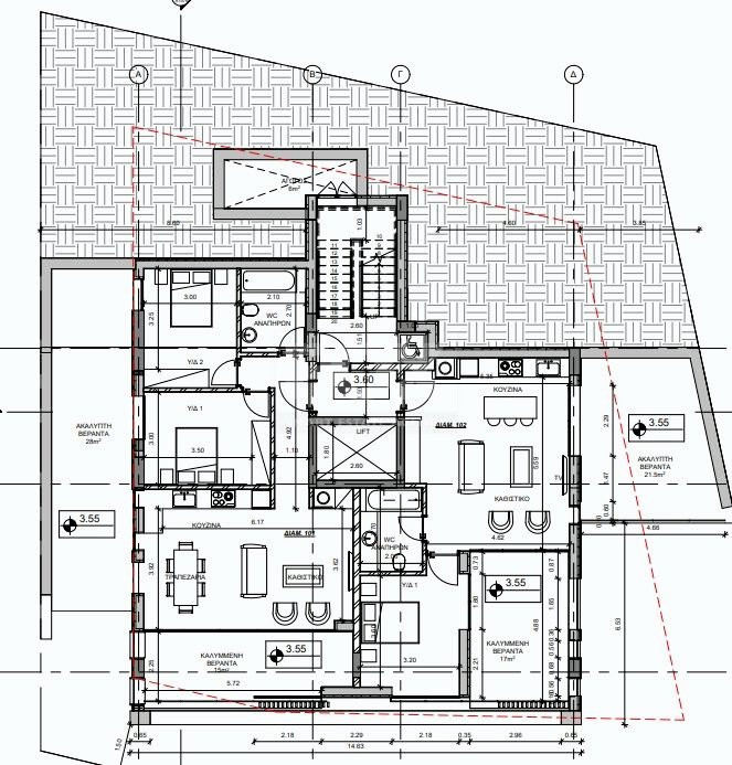 Two bedroom apartment for sale in Agia Phyla, Limassol