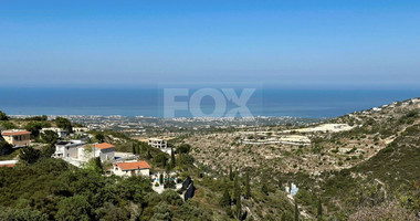 Residential Fields in Tsada, Paphos with Sea Views