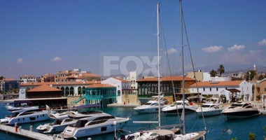 4 Bed House For Sale In Limassol Cyprus