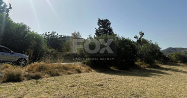 Potential Agricultural land in Marathounta village, for sale