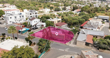 Commercial Plot in Tremithousa, Paphos