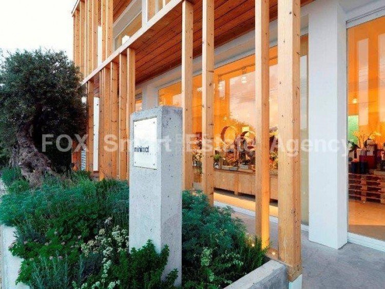 Office For Sale In Limassol