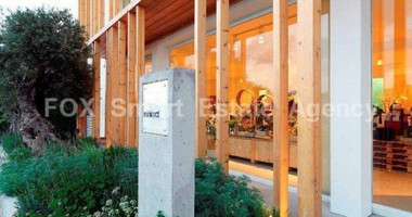 Office For Sale In Limassol