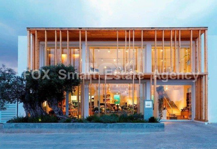 Office For Sale In Limassol