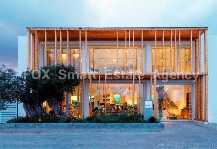 Office For Sale In Limassol