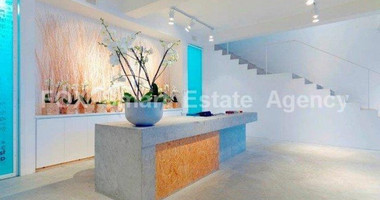 Office For Sale In Limassol