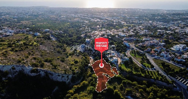 Residential Field in Mesogi, Paphos