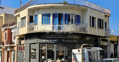 Mixed Use Building For Sale In The Historical District