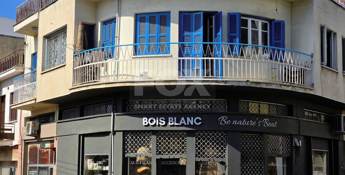 Mixed Use Building For Sale In The Historical District