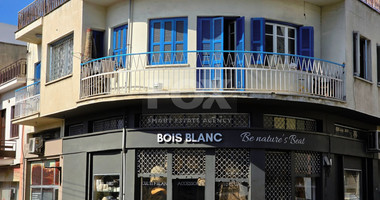 Mixed Use Building For Sale In The Historical District