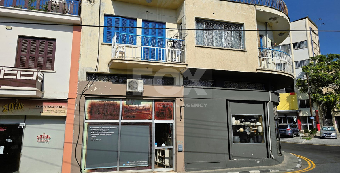 Mixed Use Building For Sale In The Historical District