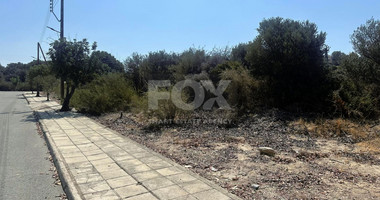 Plot in Kouklia, Paphos