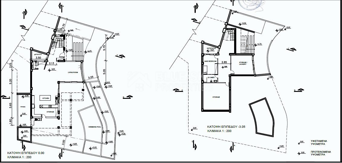 Luxury Villa For Sale In Palodia, Limassol