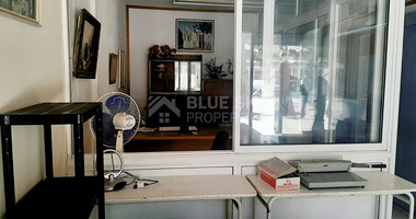 Shop - Office in Central Paphos