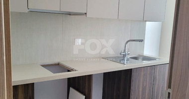 Investment oportunity - One bedroom apartment and a studio