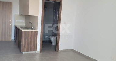 Investment oportunity - One bedroom apartment and a studio