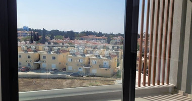 Investment oportunity - One bedroom apartment and a studio