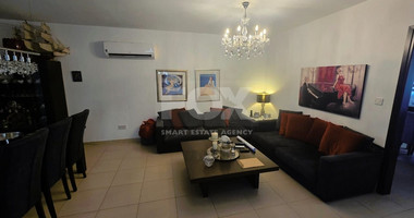 Three Bedroom Town House in Chloraka