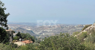 Residential Land  in Marathounda, Paphos