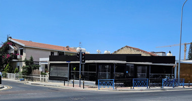 Commercial Building for Sale in Limassol Center