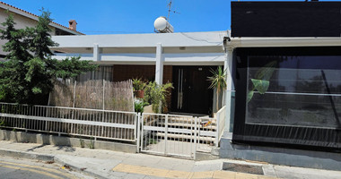 Commercial Building for Sale in Limassol Center