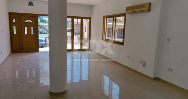 UNFURNISHED THREE BEDROOM DETACHED HOUSE CENTRAL LIMASSOL