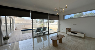 A lovely modern Detached Three Bedroom house in the sought after location of Ekali opposite a park.