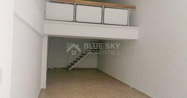 Office  For Rent In Agia Zoni , Limassol