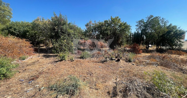 "Prime Residential Land In Konia"