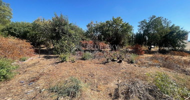 "Prime Residential Land In Konia"