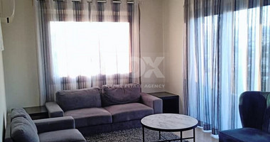 Three Bedroom Apartment For Rent Near The American Academy