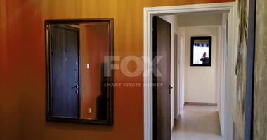 Three Bedroom Apartment For Rent Near The American Academy