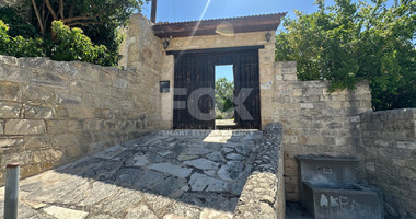 Two Traditional Stone houses with Pool in Salamiou