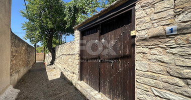 Two Traditional Stone houses with Pool in Salamiou
