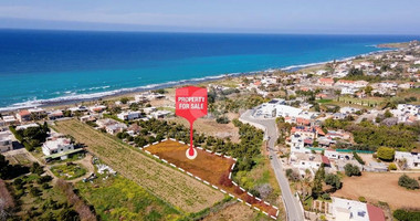 Residential land in Agia Marina Chrysochous