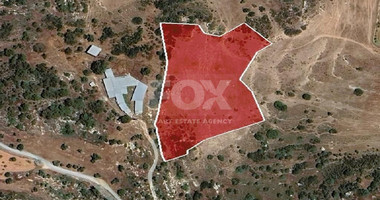 LAND FOR SALE IN ARMENOCHORI, LIMASSOL