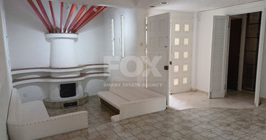 FOR RENT IS A GROUND FLOOR,SPLIT LEVEL THREE PLUS ONE BEDROOM APARTMENT