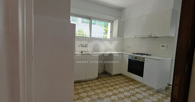 FOR RENT IS A GROUND FLOOR,SPLIT LEVEL THREE PLUS ONE BEDROOM APARTMENT