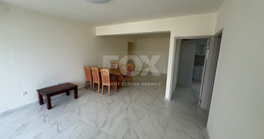 Luxury 3 bedroom Apartment in Centre Of Paphos