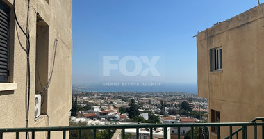 Investment Opportunity in Prestigious Pegeia Municipality