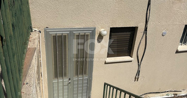 Investment Opportunity in Prestigious Pegeia Municipality
