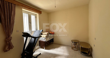 Investment Opportunity in Prestigious Pegeia Municipality